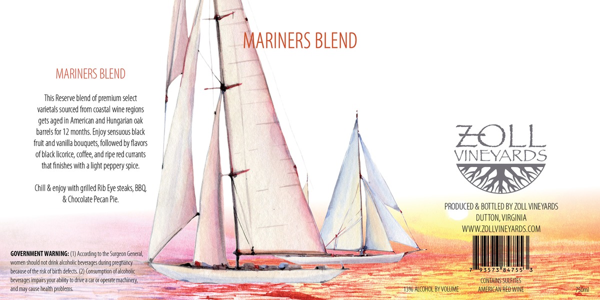 2015 Mariners Blend