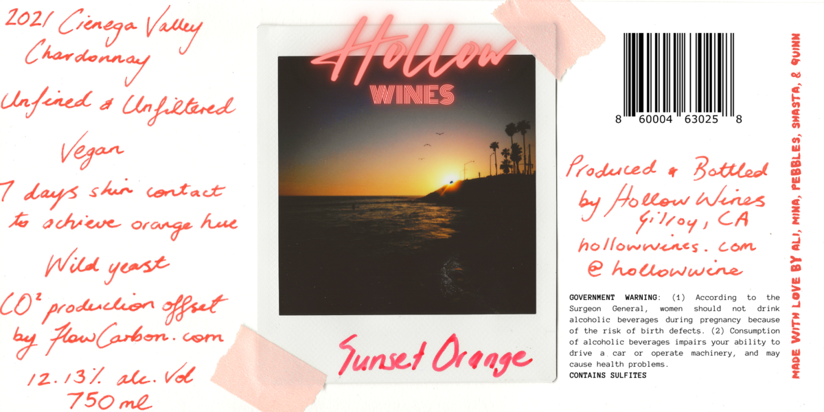 2021 Sunset Orange