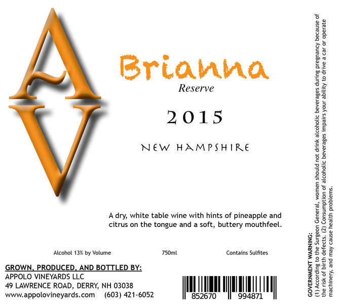 2015 Brianna Reserve