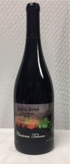 2022 Petite Sirah