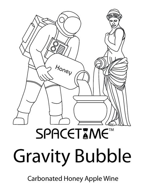 2020 Gravity Bubble