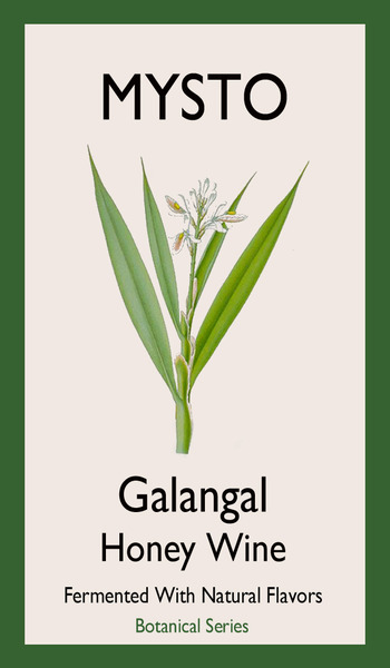 2016 Galangal