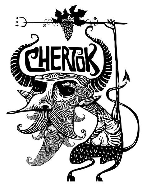 Brand for Chertok Wines, LLC