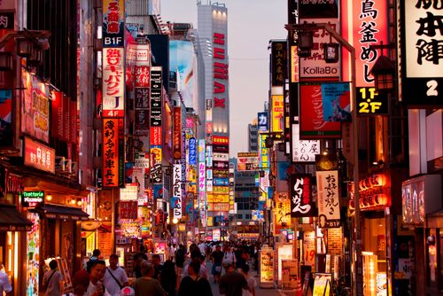  Tokyo's Bold Ambition