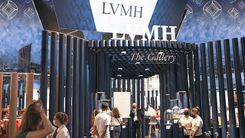 LVMH on X: [#LVMHtech] :Discover innovations presented by LVMH Maisons at  @VivaTech 2018. #VivaTech    / X