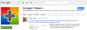 Google+ news profile page with Photos and Videos tab
