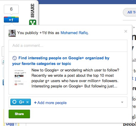 Google+ share box auto expands on single click