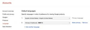 Google+ language settings