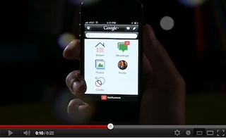 Google+ Iphone Mobile App : Just Shake the Phone and Send Feedback [Video]