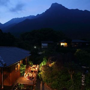 YAKUSHIMA Minshuku Hotel Shikinoyado