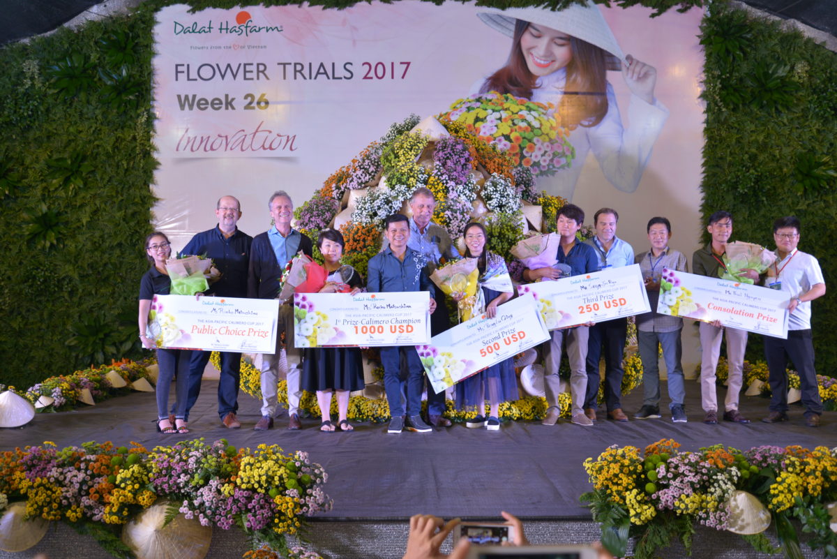 Flower Trials 2018