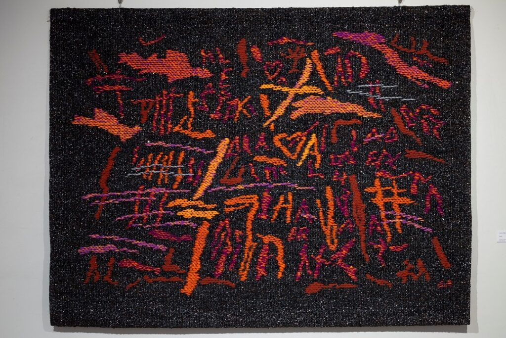 LAIKA ZĪMES. 2020.  Vilna_lins, poliesters. 200X240 cm. Egils Rozenbergs