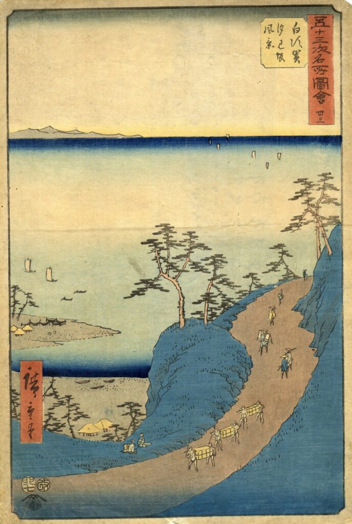 Utagava Hirošige (Utagawa Hiroshige, 1797–1858). Nr. 33. Širasuka: Šiomi nogāzes ainava, vertikālais Tōkaidō. 1855. Papīrs, krāsains kokgriezums (ņišiki-e). LNMM kolekcija. Publicitātes foto.