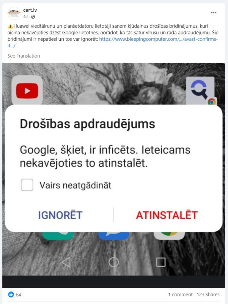 cert.lv: ⚠️Huawei viedtālruņu un planšetdatoru lietotāji saņem kļūdainus drošības brīdinājumus, kuri aicina nekavējoties dzēst Google lietotnes, norādot, ka tās satur vīrusu un rada apdraudējumu. Šie brīdinājumi ir nepatiesi un tos var ignorēt: (bleepingcomputer.com site)