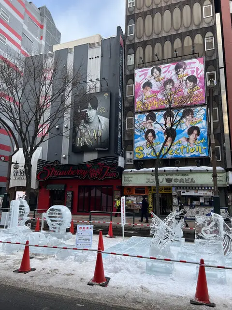 User Submitted Image