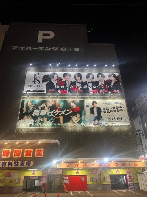 User Submitted Image