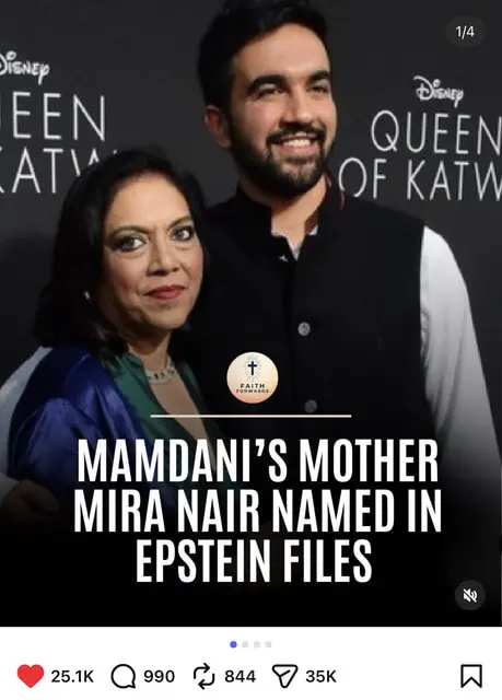 User Submitted Image