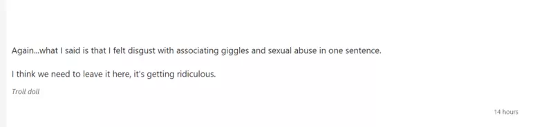 User Submitted Image