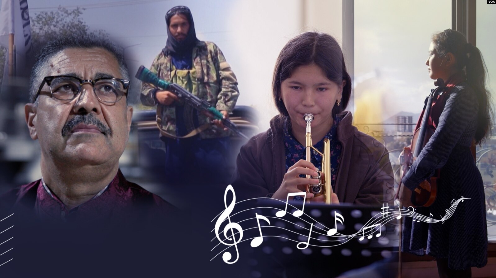 documentaries about young music prodigy school