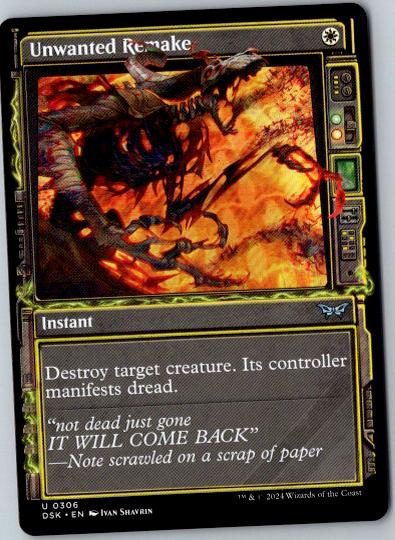 Unwanted Remake (Showcase)