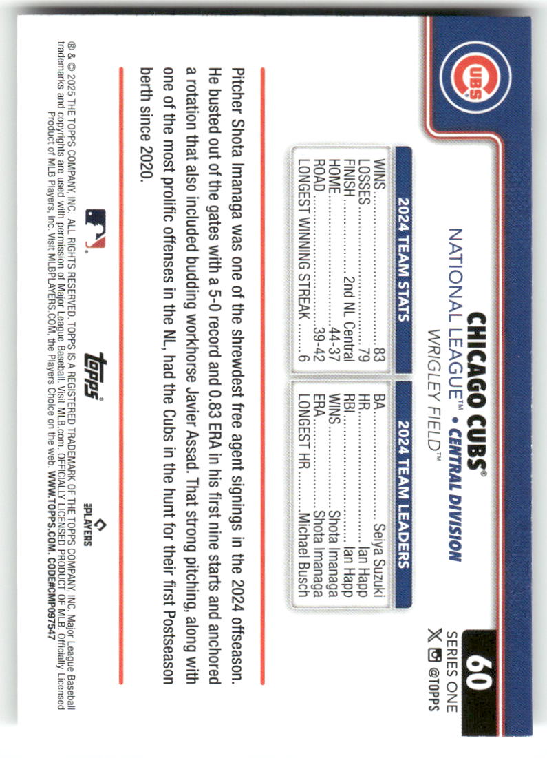 2025 Topps Baseball Series 1 (1-175) ** COMPLETE YOUR SET ** NM WITH SCANS - Picture 122 of 352