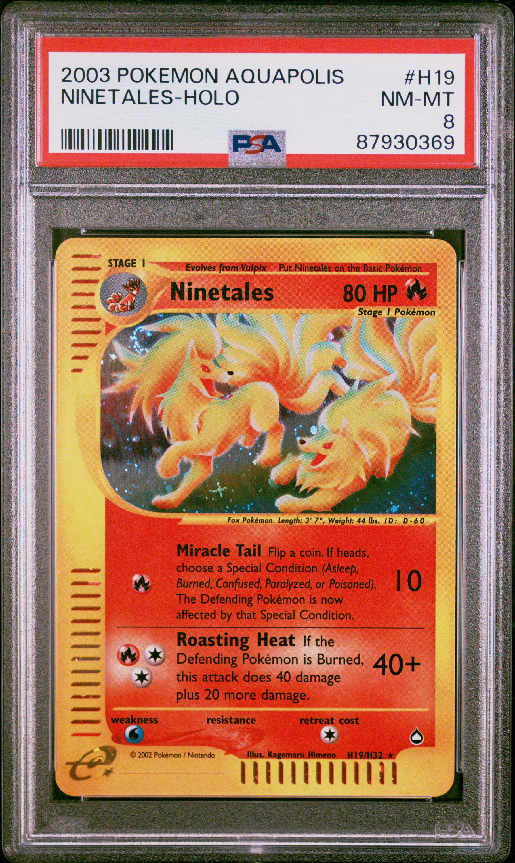 2003 Pokemon Aquapolis #H19 Ninetales-Holo PSA 8