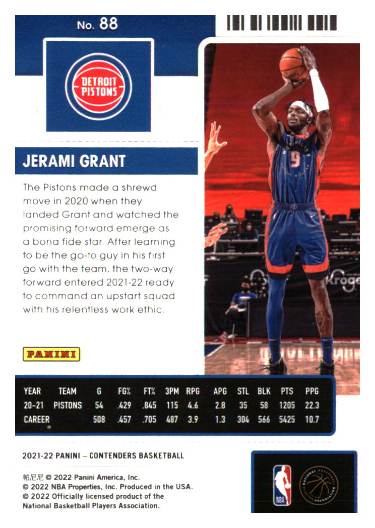 Detroit Pistons Basketball Cards - Choose from 100s Player Qty Discount - Part 1 - Picture 335 of 389