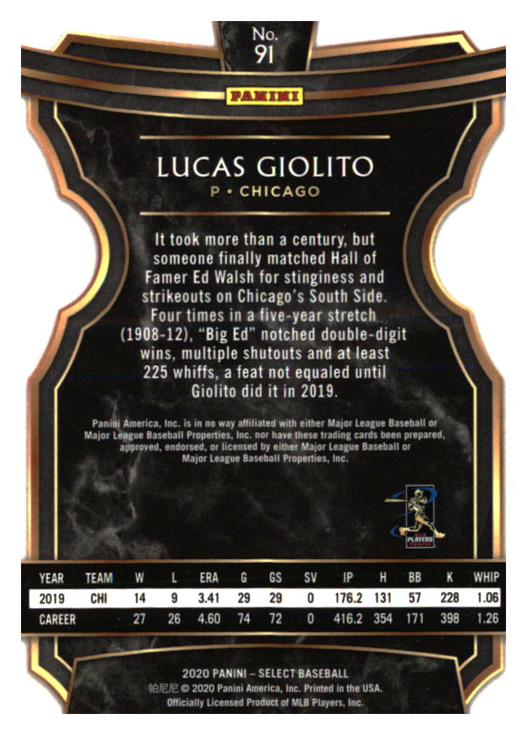 Chicago White Sox Baseball Cards - Choose from 100s Player Qty Discount - Part 6 - Picture 125 of 501