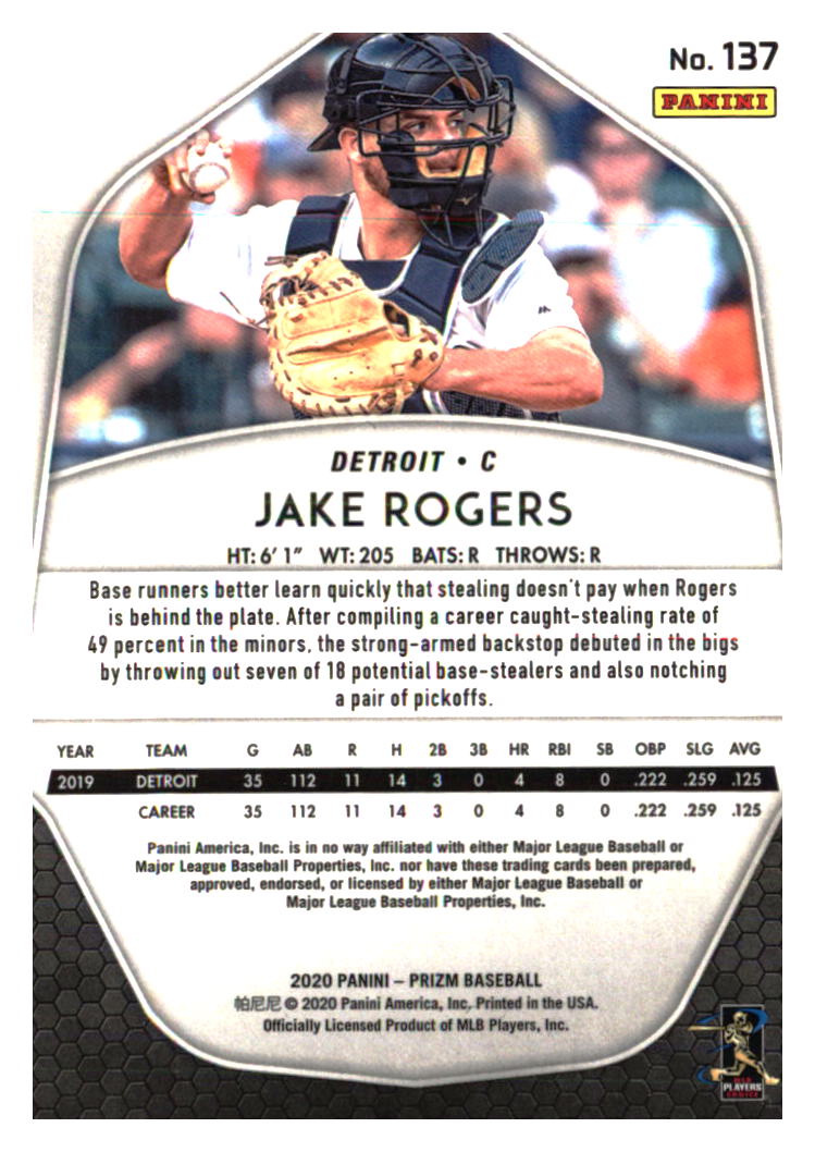 Detroit Tigers Baseball Cards - Choose from 100s Player Qty Discount - Part 3 - Picture 181 of 489