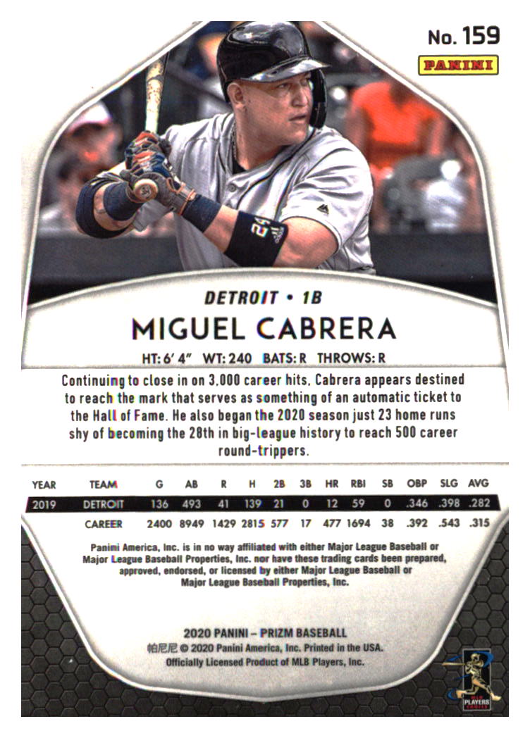 Detroit Tigers Baseball Cards - Choose from 100s Player Qty Discount - Part 3 - Picture 191 of 489