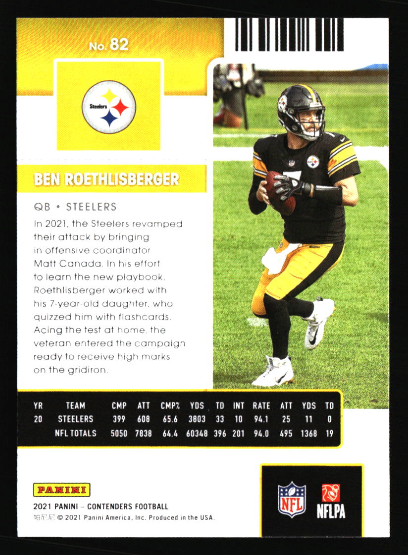 Pittsburgh Steelers Football Cards - Choose from 100s Player Qty Discount - Pt 4 - Picture 299 of 499