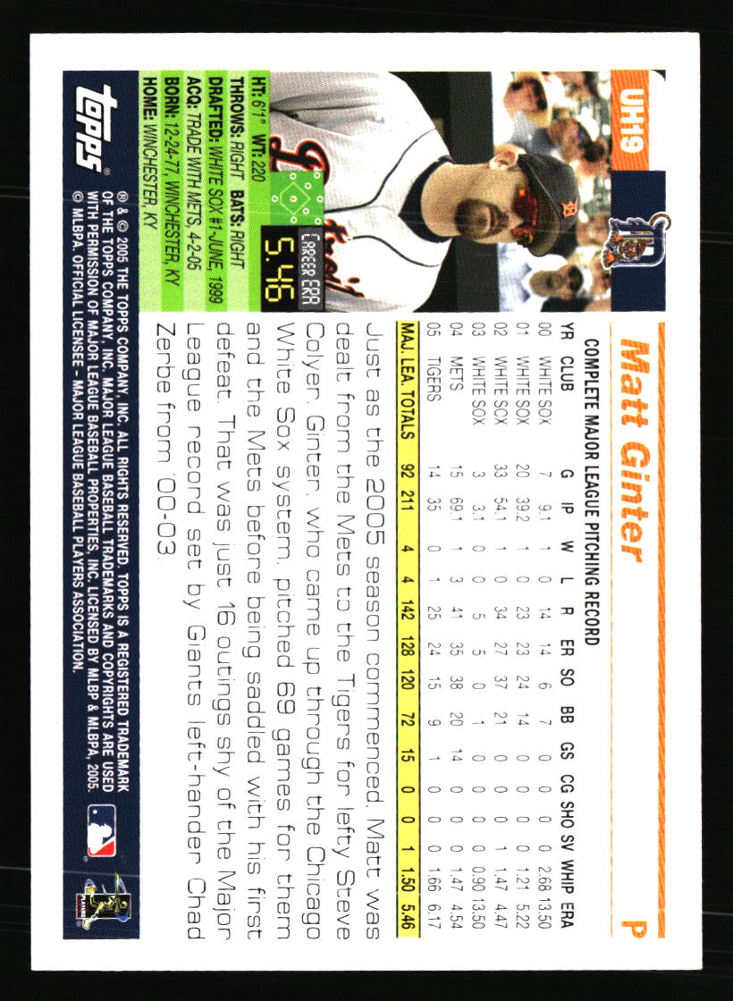 Detroit Tigers Baseball Cards - Choose from 100s Player Qty Discount - Part 3 - Picture 425 of 489