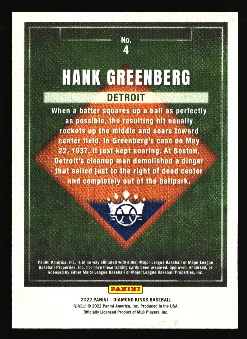 Detroit Tigers Baseball Cards - Choose from 100s Player Qty Discount - Part 3 - Picture 487 of 489