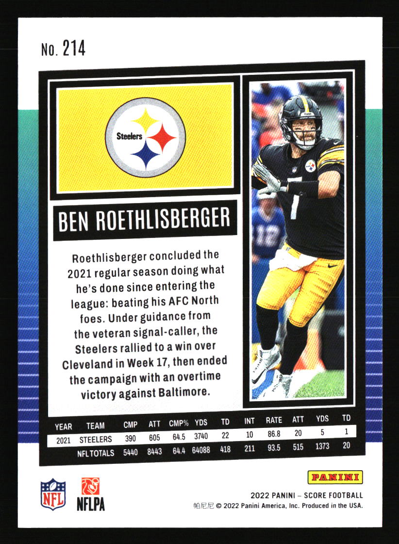 Pittsburgh Steelers Football Cards - Choose from 100s Player Qty Discount - Pt 4 - Picture 377 of 499