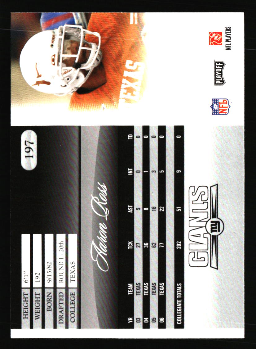 New York Giants Football Cards - Choose from 100s Player Qty Discount - Part 3 - Picture 225 of 499