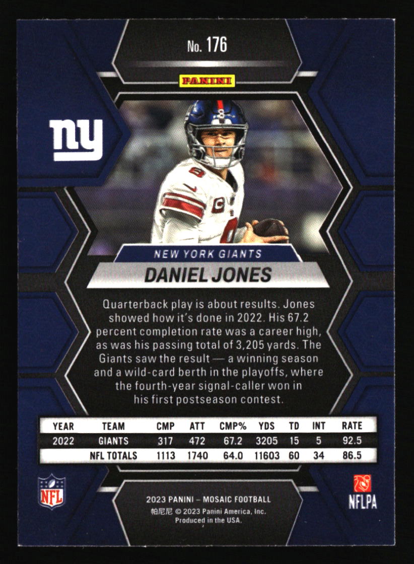 New York Giants Football Cards - Choose from 100s Player Qty Discount - Part 3 - Picture 311 of 499