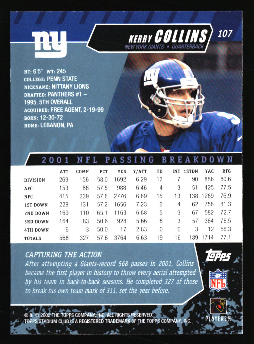 New York Giants Football Cards - Choose from 100s Player Qty Discount - Part 3 - Picture 335 of 499