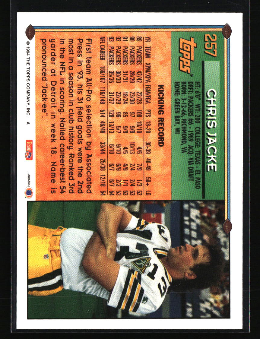 Green Bay Packers Football Cards - Choose from 100s Player Qty Discount - Part 3 - Picture 455 of 493