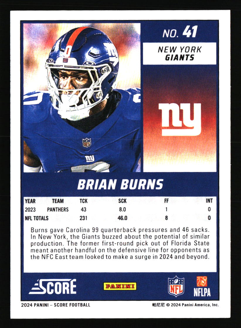 New York Giants Football Cards - Choose from 100s Player Qty Discount - Part 3 - Picture 31 of 499