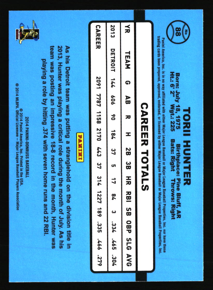 Detroit Tigers Baseball Cards - Choose from 100s Player Qty Discount - Part 3 - Picture 125 of 489