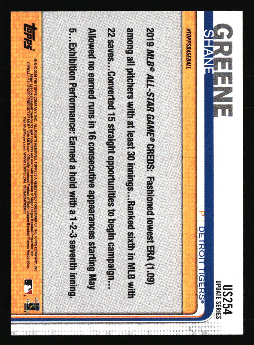 Detroit Tigers Baseball Cards - Choose from 100s Player Qty Discount - Part 3 - Picture 127 of 489