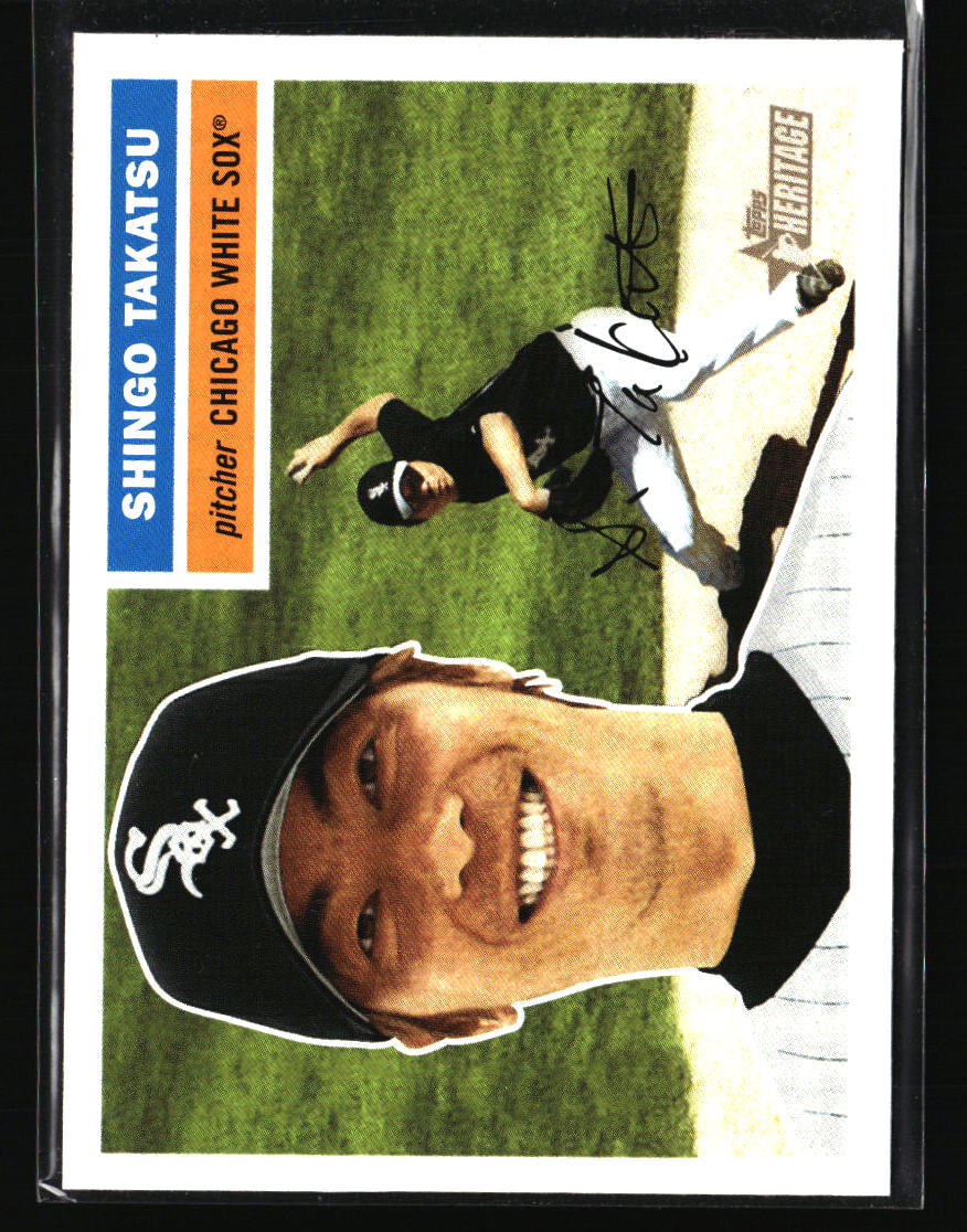 Chicago White Sox Baseball Cards - Choose from 100s Player Qty Discount - Part 6 - Picture 268 of 501