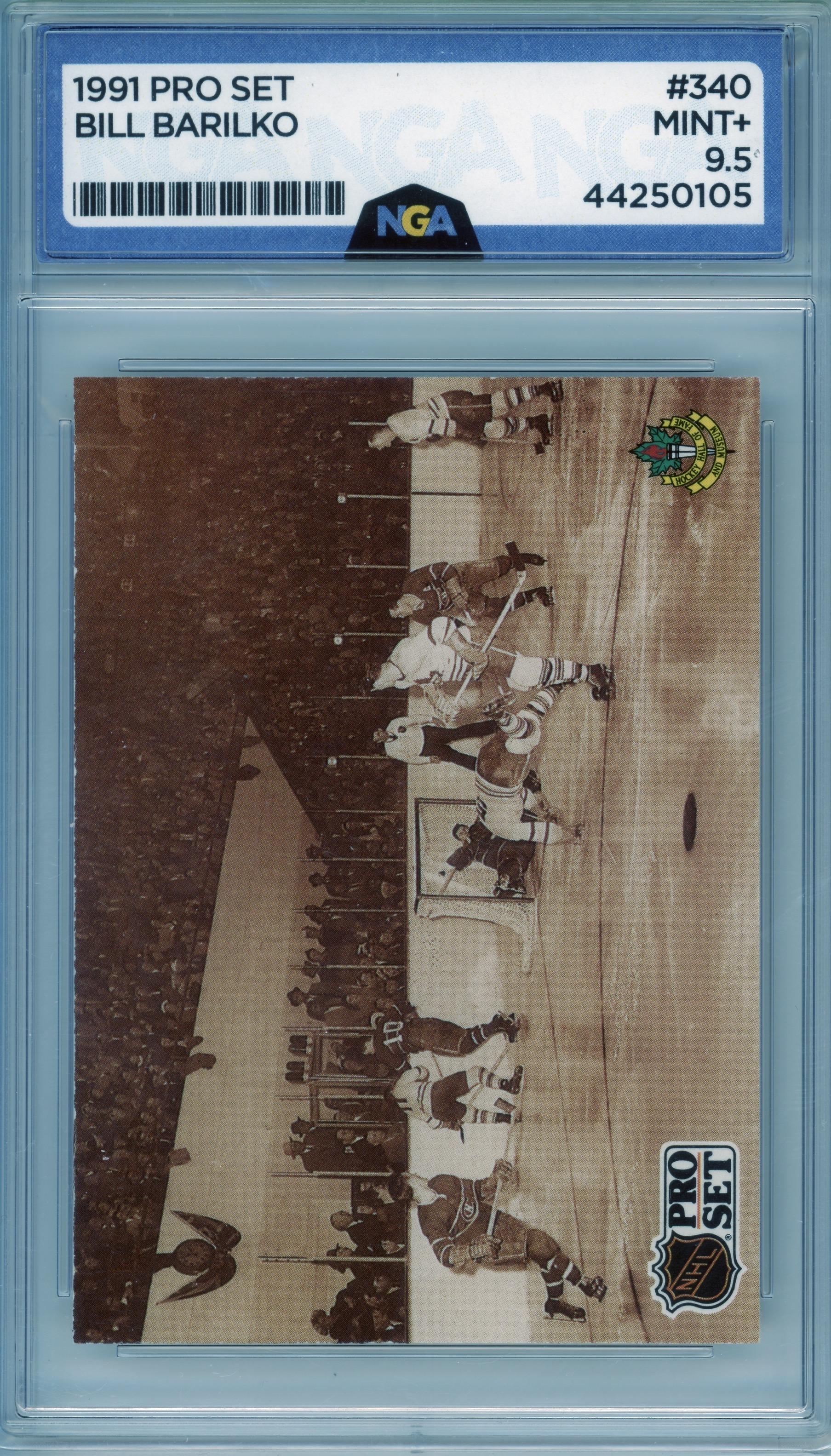 Front image
