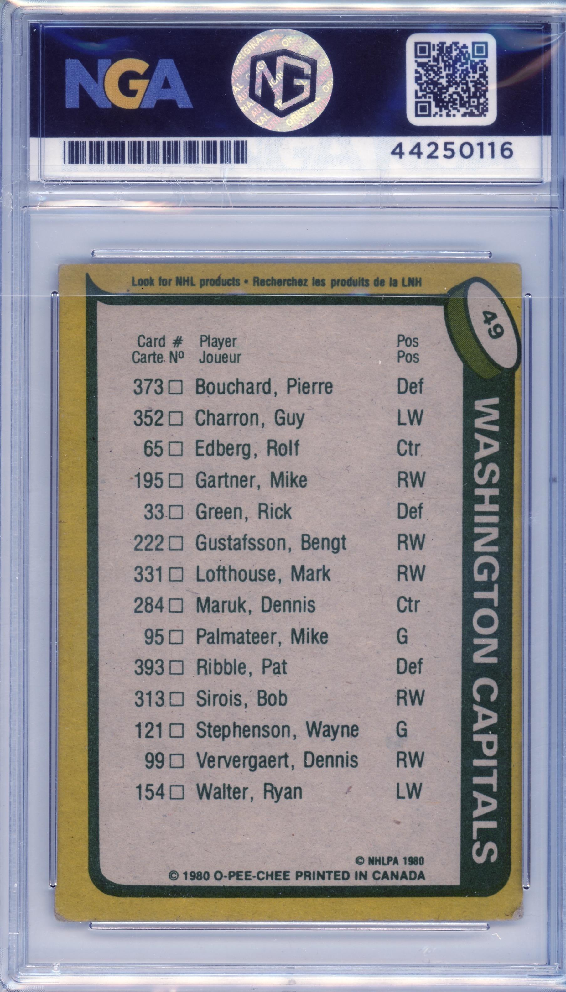Back image