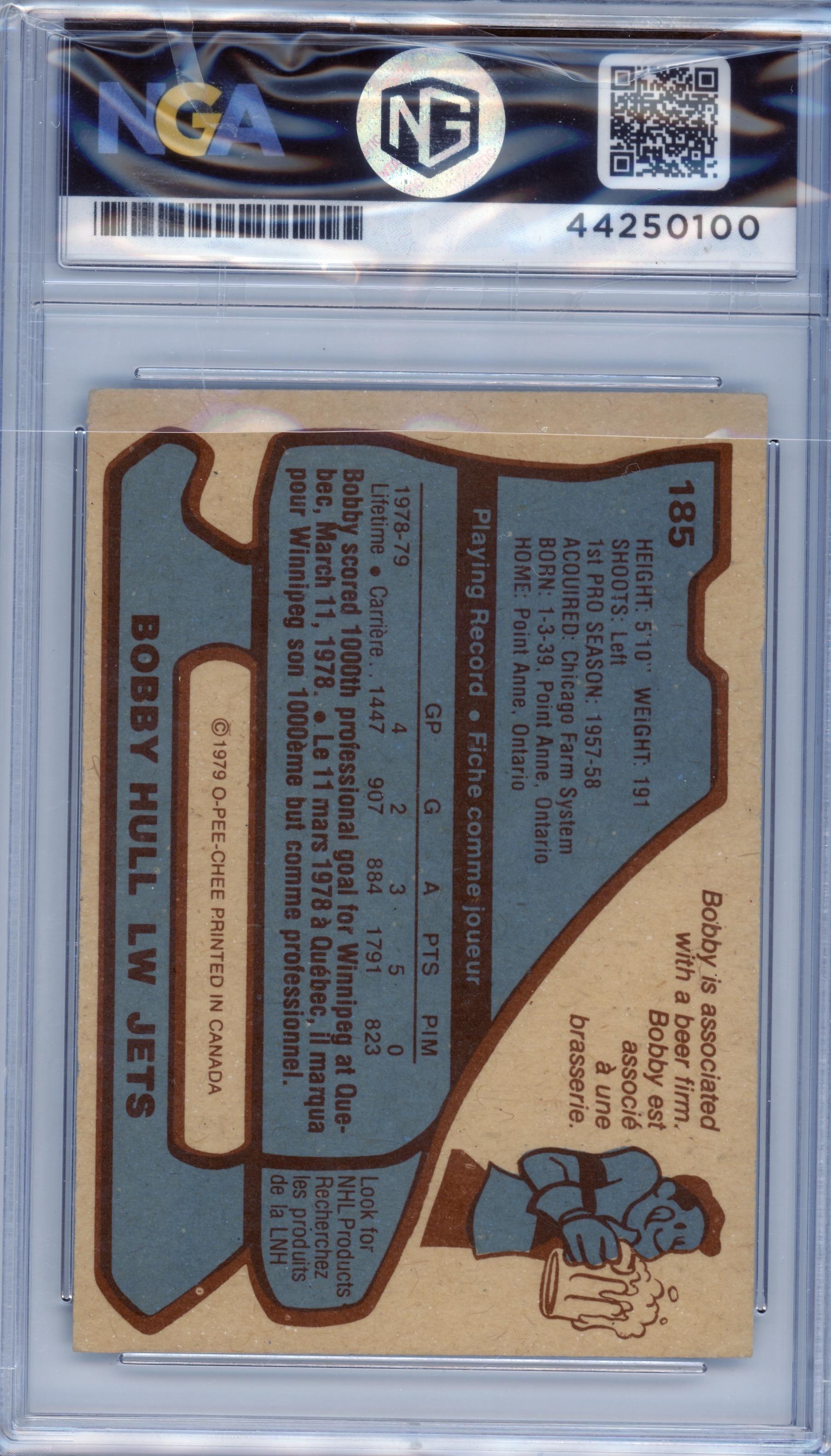 Back image