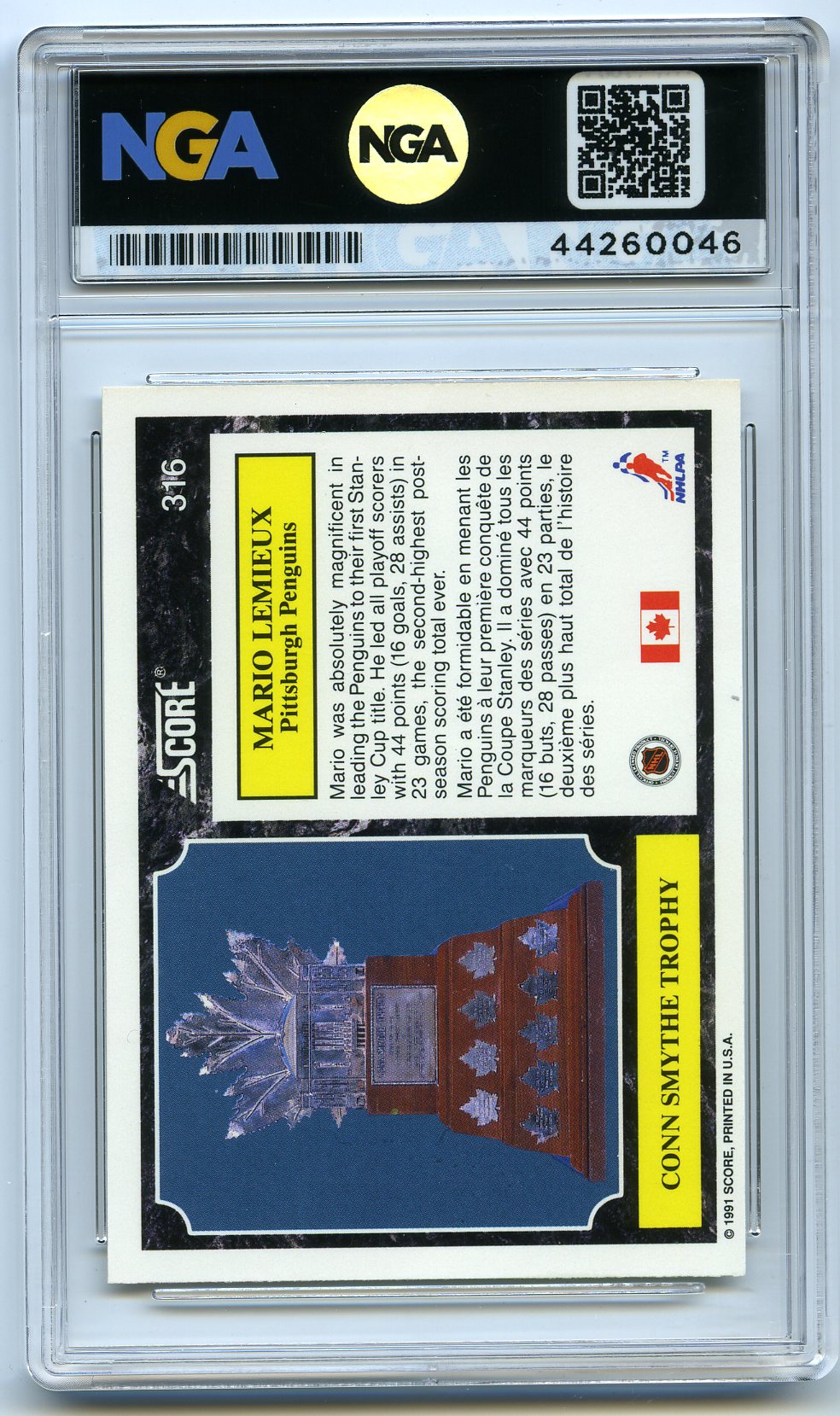 Back image