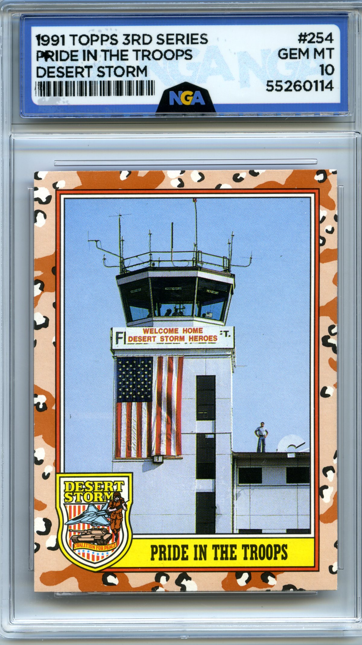 Front image