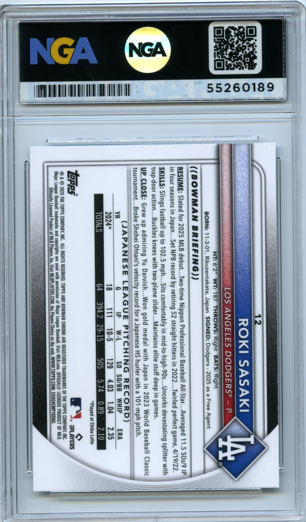 Back image