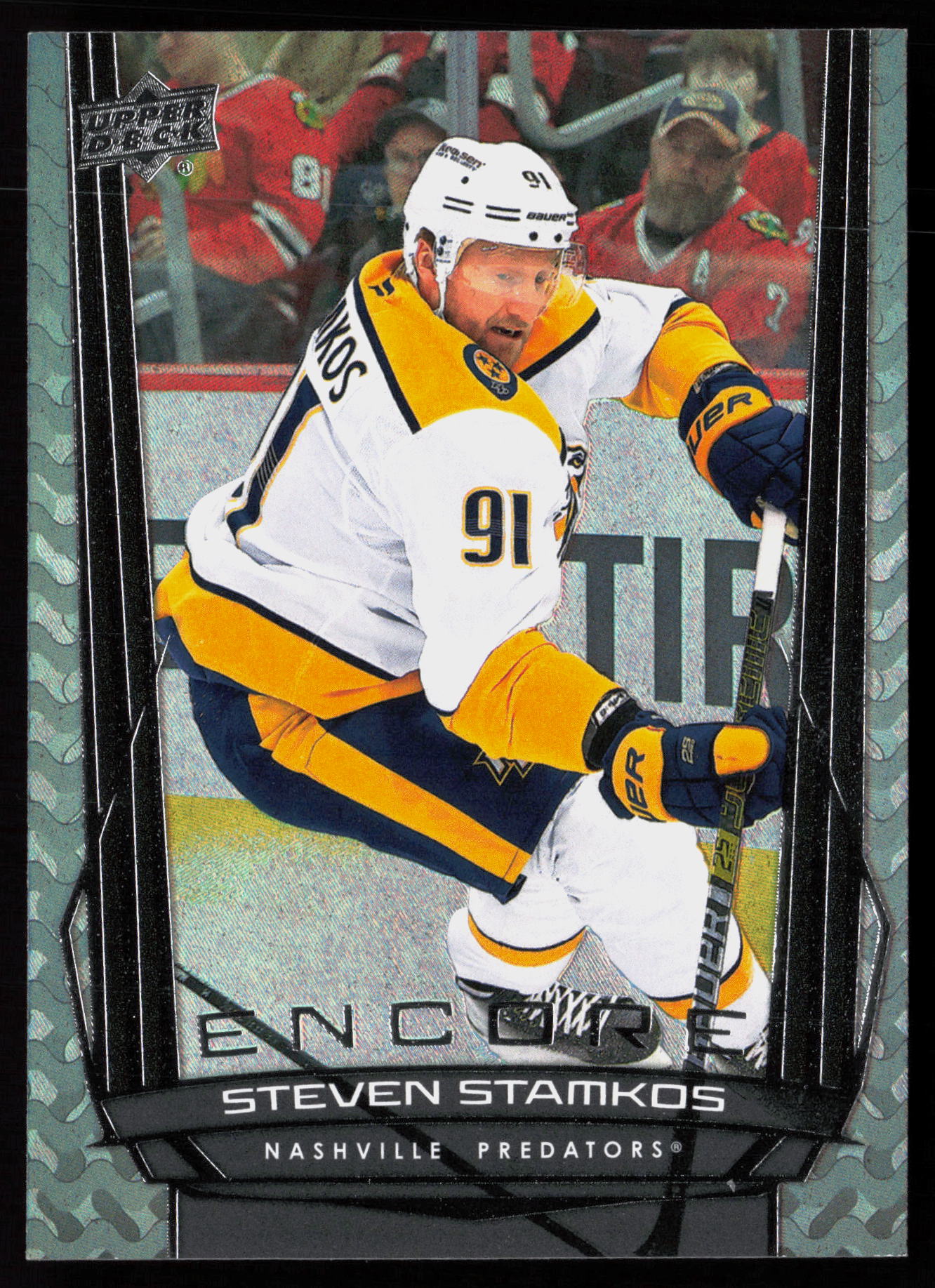 2025-26 Upper Deck #E-123 Encore Steven Stamkos — Front