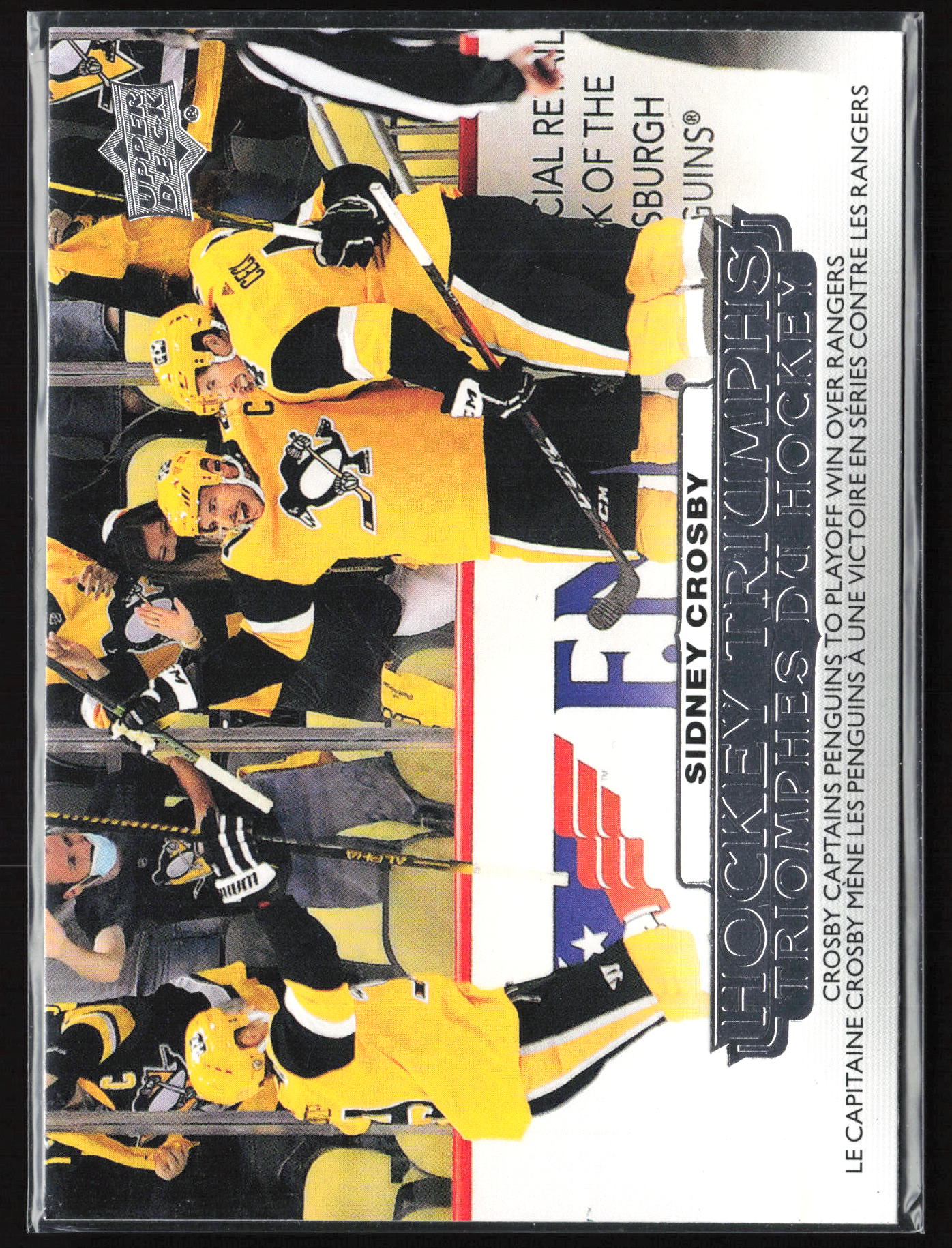 2022-23 Upper Deck Tim Hortons #HT-2 Sidney Crosby Hockey Triumphs